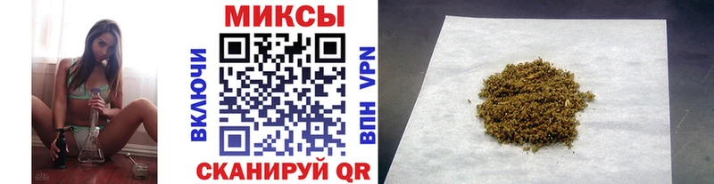 БУТИРАТ вода  Мончегорск 