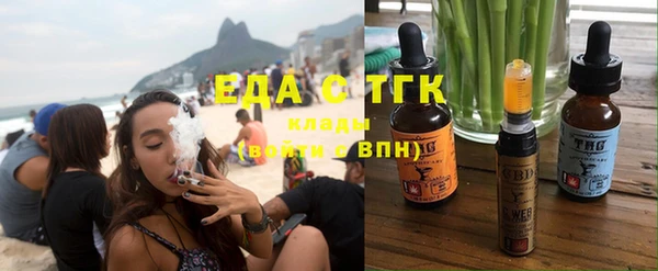 марки nbome Бугульма
