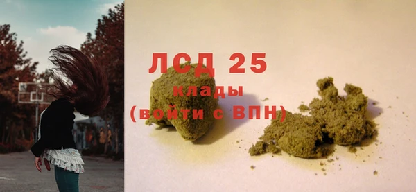 марки nbome Бугульма