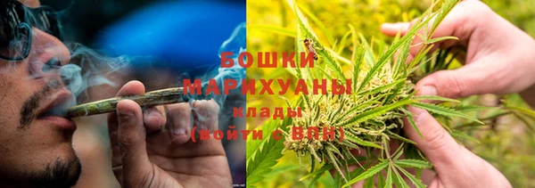 меф Бородино