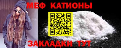 винт Брянск