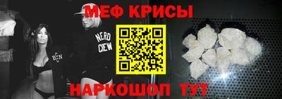 кокаин перу Боровичи