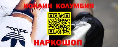 винт Брянск