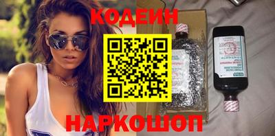 винт Брянск