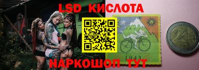 винт Брянск