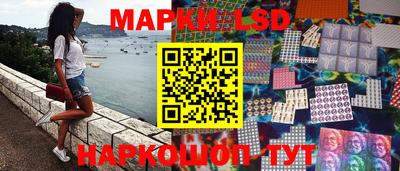 винт Брянск