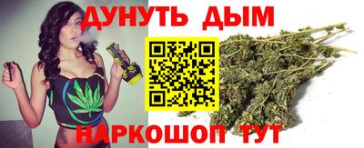 кокаин перу Боровичи