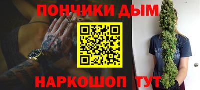кокаин перу Боровичи