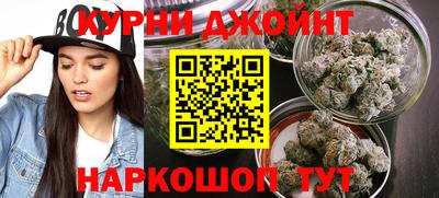 винт Брянск