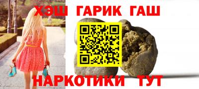 винт Брянск