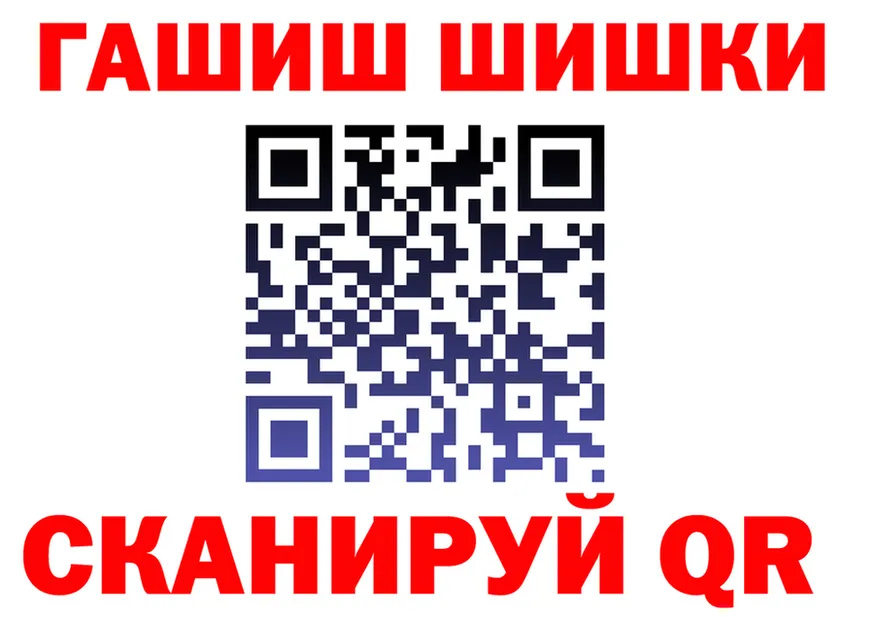 А ПВП СК как войти это KRAKEN Мончегорск