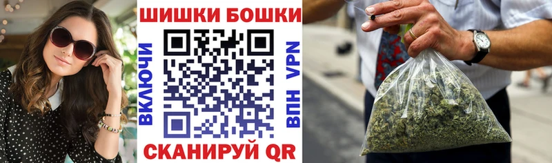 Шишки марихуана Bruce Banner Мончегорск